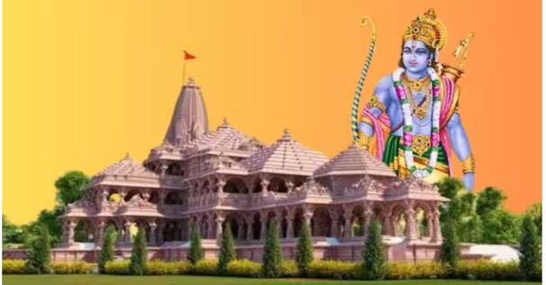 Uttar Pradesh Ayodhya Ram Temple Pran Pratishtha Event 22 January 2024
