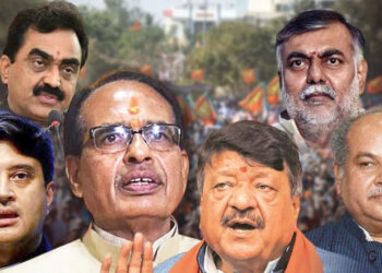 मध्यप्रदेश में बीजेपी की जीत के साथ ही सीएम पद को लेकर कयास शुरू