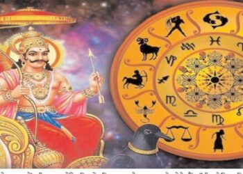 Astrologer Vastu Consultant Shanidev Astrology Justice Shani Dev gives results do justice to the person