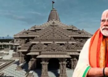 Ayodhya 22 January Ram Mandir Pran Pratishtha Program Prime Minister Narendra Modi