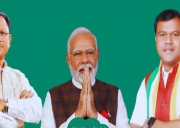 Chhattisgarh BJP Vishnudev Sai government Modi's guarantee demand note