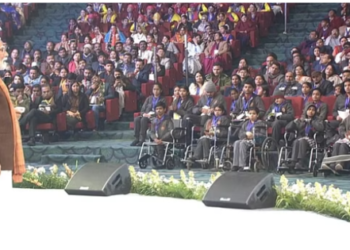 Discussion program on examination PM Narendra Modi Students Parents