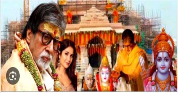 Diwali Ramnagari Ayodhya Big B Amitabh Bachchan Abhishek Bachchan