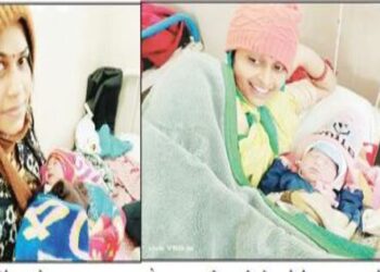 Double happiness in the family Ramlala Pran Pratistha Nanhe Ram Nanhe Siya Birth MGM Medical College Indore