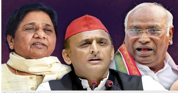 India Alliance BSP SP Congress Lok Sabha Elections 2024