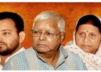 Land for Job Lalu Rabri Misa Bharti Hima Yadav ED