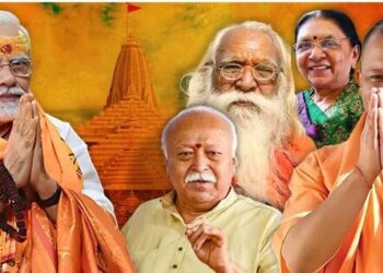 Lok Sabha Elections 2024 Ramlala Pran Pratishtha Ceremony BJP Political Benefits