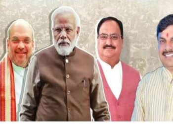 Madhya Pradesh Lok Sabha Elections 2024 BJP Congress Development Ram Mandir Issue