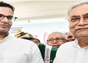 Political strategist Jan Suraj Party founder Prashant Kishore Bihar CM Nitish Kumar