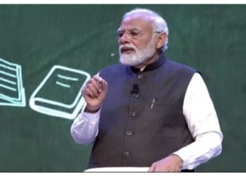 Prime Minister Narendra Modi 29 January Exam Discussion Program Students Parents Teachers