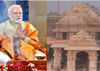 Ramnagari Ayodhya Ramlala Pran Pratishtha Prime Minister's minute to minute program