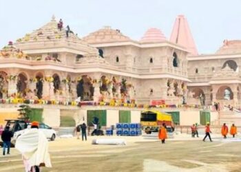 Ramnagari Ayodhya decorated like a bride Ramlala life consecration ceremony Prime Minister Narendra Modi