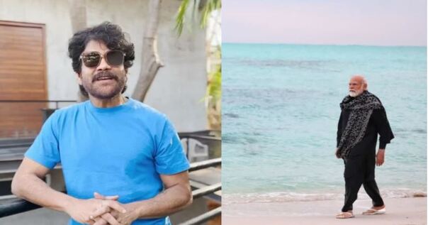 South Superstar Nagarjuna Maldives Trip Canceled Social Media Video Viral Lakshadweep