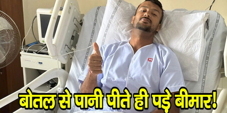 मयंक अग्रवाल की फ्लाइट में हुई तबियत खराब, बोतल से पानी पीते ही मुँह और गले में हुई जलन..