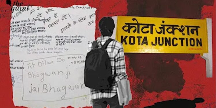 कोटा छात्र आत्महत्या: राजस्थान के कोटा से दुखद खबर आई: किशोरी ने उठाया आत्मघाती कदम, एक सप्ताह में दूसरी आत्महत्या