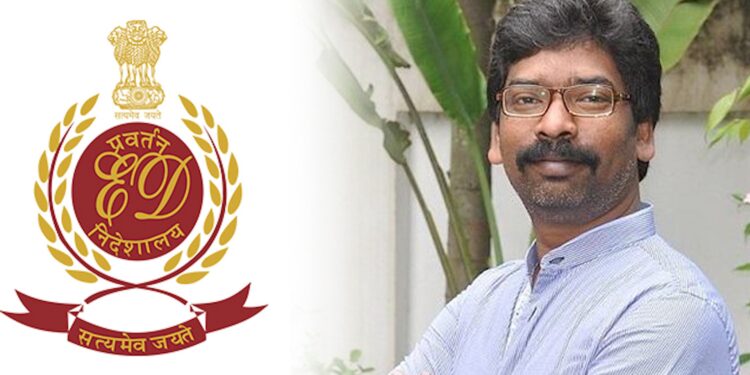 ईडी का कहना है कि झारखंड के सीएम हेमंत सोरेन का पता लगाने के लिए दिल्ली पुलिस से मदद नहीं मांगी गई