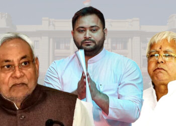 नीतीश कुमार के पार्टी बदलने से भारतीय गठबंधन पर क्या प्रभाव पड़ेगा और इसका राष्ट्रीय स्तर पर क्या व्यापक प्रभाव पड़ेगा