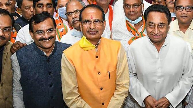 मध्य प्रदेश: बीजेपी में शामिल होंगे कमलनाथ, नकुल? लोकसभा चुनाव-2024 से पहले कांग्रेस को लगेगा बड़ा झटका!