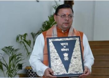 Devbhoomi Uttarakhand Uniform Civil Code BJP Dhami Government Assembly UCC Bill