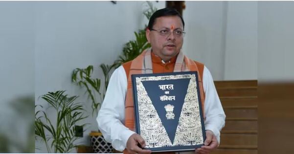 Devbhoomi Uttarakhand Uniform Civil Code BJP Dhami Government Assembly UCC Bill
