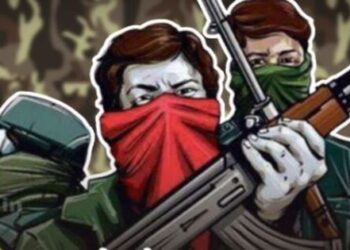Chhattisgarh Naxalite attack Political rhetoric Tribal area Notorious Naxalite Deva