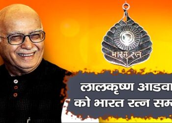 Lal Krishna Advani Bharat Ratna PM Narendra Modi Social Media Former Deputy Prime Minister