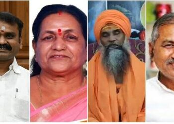 Madhya Pradesh Rajya Sabha Five Seats 27 February Election BJP Central Election Committee Rajya Sabha Candidate Dr. L. Murugan Rajya Sabha Candidate