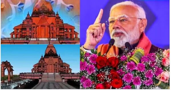 PM Modi laid the foundation stone of Kalki Dham temple