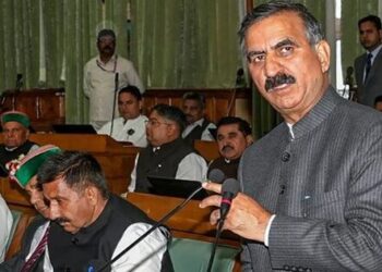 Rajya Sabha Election Cross Voting Himachal Pradesh Congress Government Governor Leader of Opposition