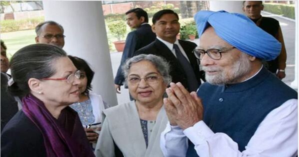 Sonia Gandhi Rajya Sabha Election Dr. Manmohan Singh Rajasthan 27 February Election