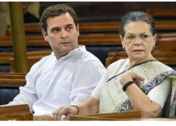 Sonia Gandhi going to Rajya Sabha in Rajasthan means migration of Gandhi family from UP