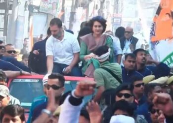 West UP Moradabad Congress India Jodo Nyay Yatra Rahul Gandhi Priyanka Gandhi