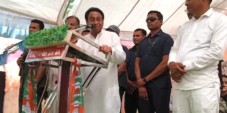 मध्य प्रदेश: कमलनाथ ने छिंदवाड़ा में पार्टी कार्यकर्ताओं से क्यों कहा कि वह स्वेच्छा से अलग हो जाएंगे?