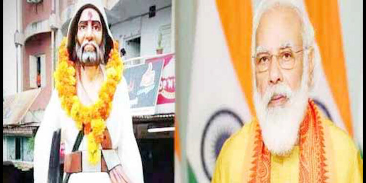 मध्य प्रदेश: खरगोन में क्रांतिसूर्य टंट्या भील विश्वविद्यालय बनेगा