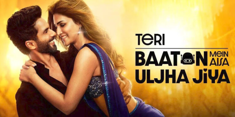 ‘तेरी बातों में ऐसा उलझा जिया’ आज सिनेमा घरो में रिलीज, जाने फिल्म के बारे में.