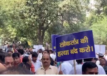 Aam Aadmi Party protest Tight security at BJP headquarters Crowd gathered outside ED office