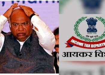 Congress National President Mallikarjun Kharge Congress Bank Account Income Tax Department