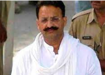 Don Mukhtar Ansari died was taken from jail to Banda Medical College due to heart attack