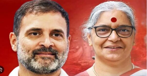 Lok Sabha Elections Kerala Wayanad Rahul Gandhi Vrinda Karat CPI Candidate