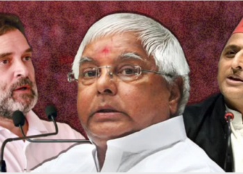Seat sharing ticket in India alliance RJD Lalu Yadav Congress UP SP