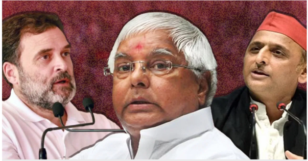Seat sharing ticket in India alliance RJD Lalu Yadav Congress UP SP