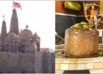Special on Mahashivratri Do you know that Lord Bholenath court is held here Shiva Magistrate Mahadev is seated here