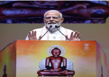 2550th Lord Mahavir Nirvana Mahotsav Prime Minister Narendra Modi Amritkal in the country