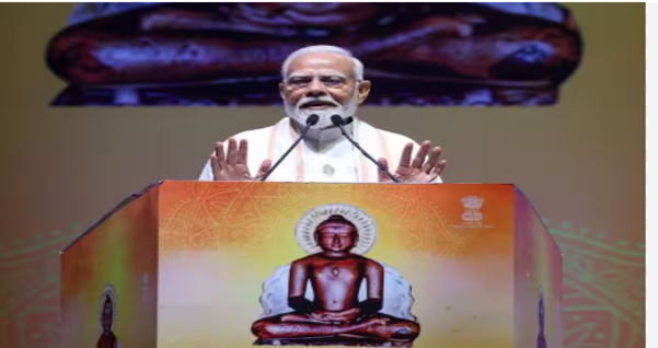 2550th Lord Mahavir Nirvana Mahotsav Prime Minister Narendra Modi Amritkal in the country