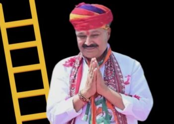 Congress bank accounts seized Chand Gold Ladder Congress candidate Jodhpur Karan Singh Uchiarada