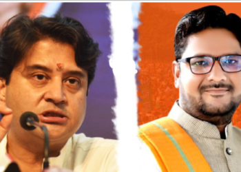 Guna Lok Sabha seat Jyotiraditya Scindia voting 7 May Congress BJP