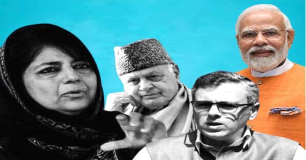 Jammu Kashmir Lok Sabha Elections BJP