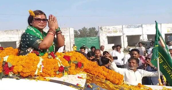 Lalu Prasad Yadav female candidate Bima Bharti RJD candidate Purnia gun luxury car hobby