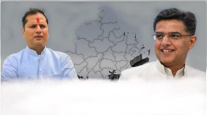 Lok Sabha Elections Congress General Secretary Sachin Pilot Jalore Lok Sabha Seat Vaibhav Gehlot Ashok Gehlot