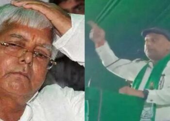 Lok Sabha election campaign political party leader slips tongue RJD Rohini Acharya
